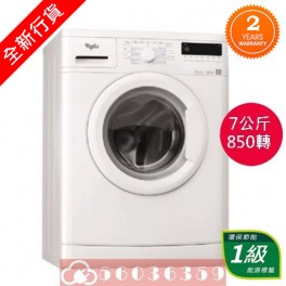 Whirlpool 惠而浦 AWC7085D